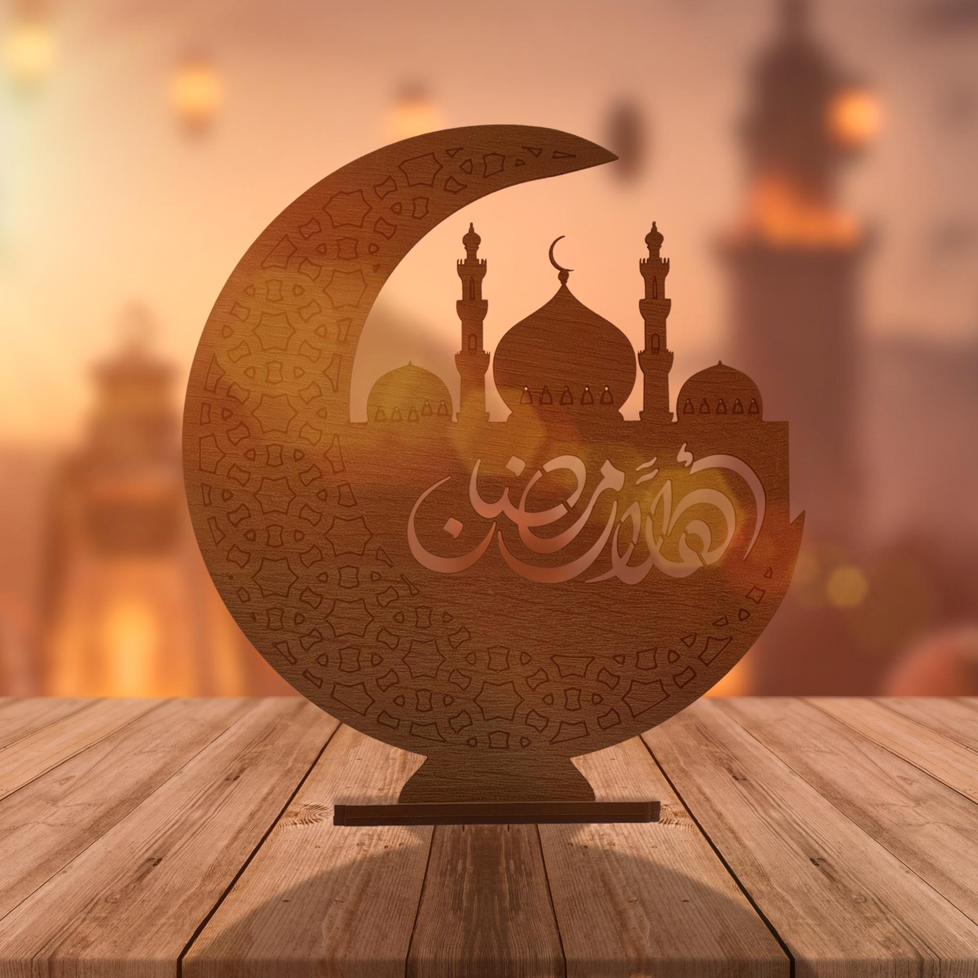 Ramadan T2
